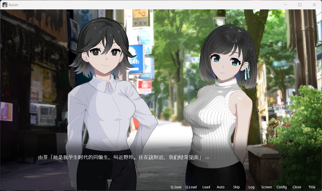 图片[3]-ROOM：女孩生活SLG Ver2.02 官方中文版  pc＋安卓模拟器-ACG酷游乐园