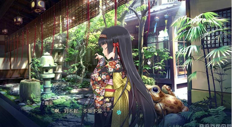 图片[4]-【巨作ADV/汉化/动态】美少女万华镜5理与迷宮的少女 精修完整汉化版+CG存档【6G】-ACG畅游网