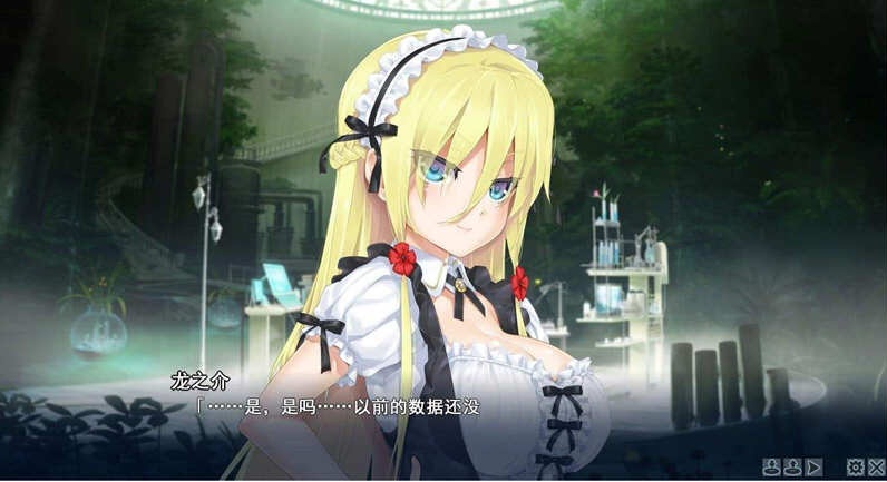 图片[5]-【巨作ADV/汉化/动态】美少女万华镜5理与迷宮的少女 精修完整汉化版+CG存档【6G】-ACG畅游网