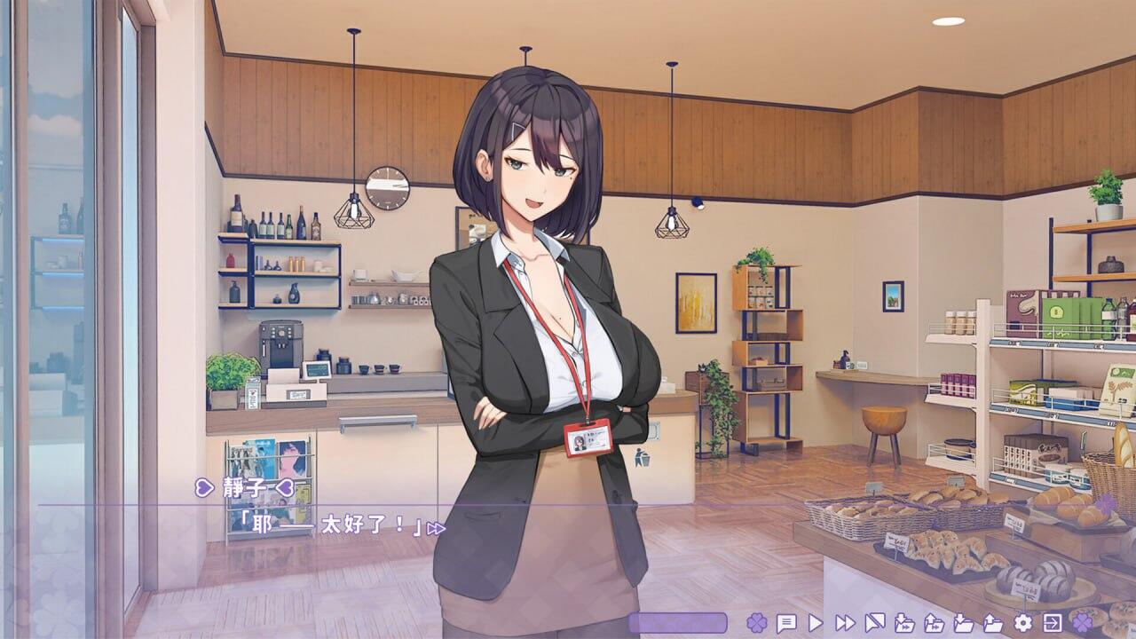 图片[2]-b7111夏色四叶草 V1.10 Steam官方中文版+设定集 [更新/3.9G]-ACG畅游网