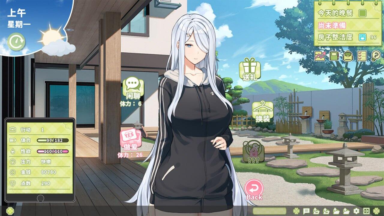 图片[4]-b7111夏色四叶草 V1.10 Steam官方中文版+设定集 [更新/3.9G]-ACG畅游网