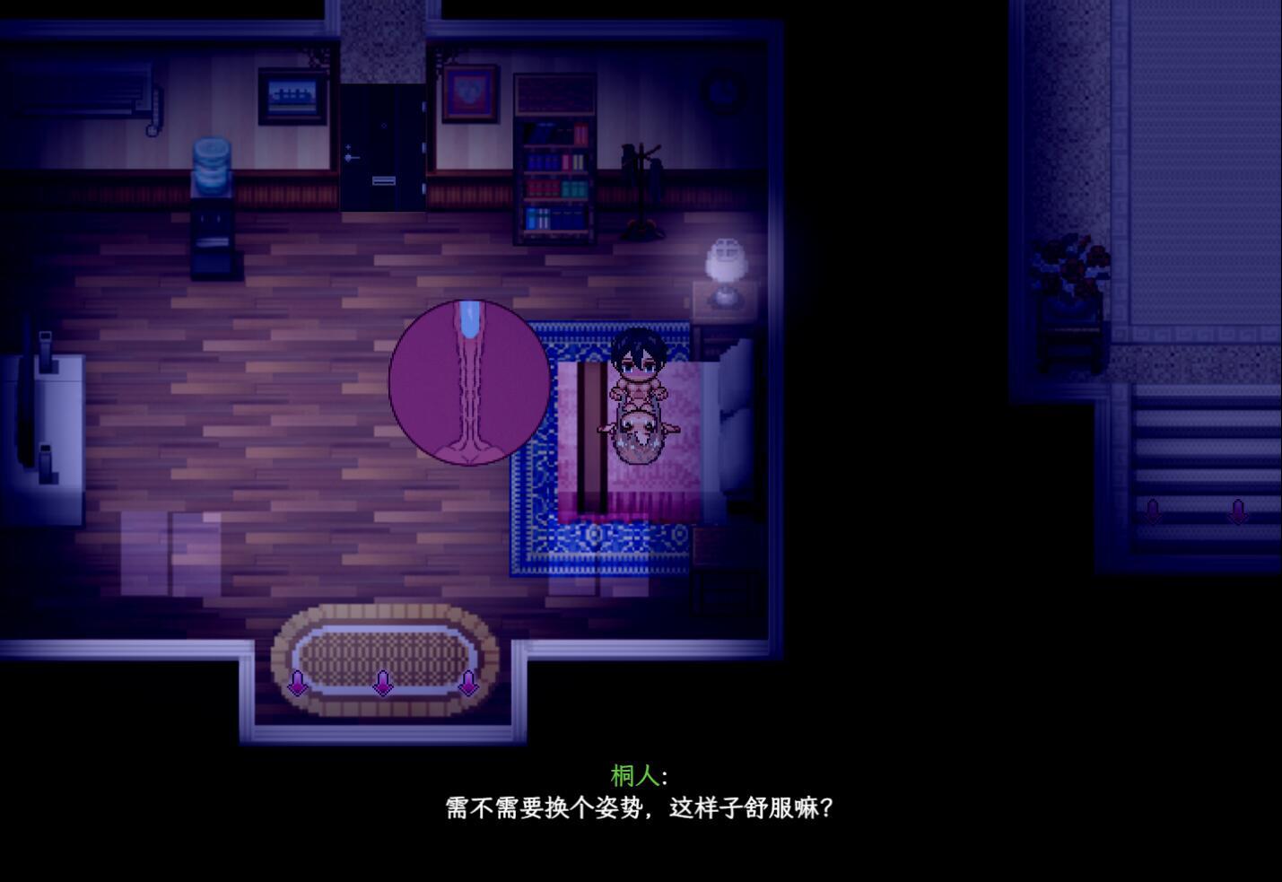 图片[2]-刀剑SAO~气息遮断魔法的陷阱Ⅱ V0.601 官方中文版 [更新/2.7G]-ACG畅游网