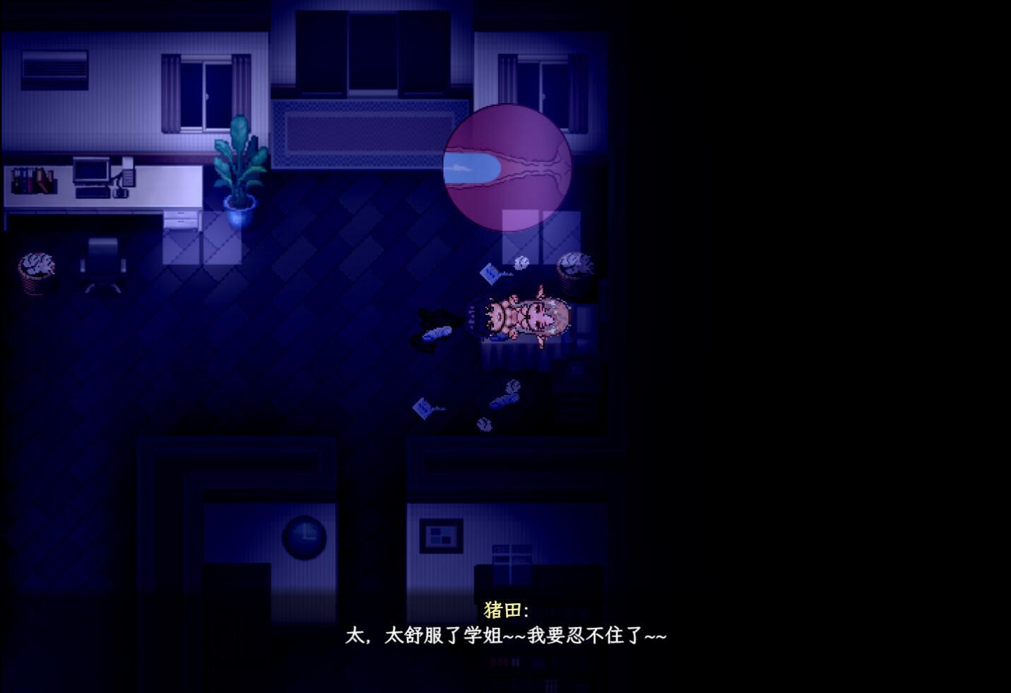图片[4]-刀剑SAO~气息遮断魔法的陷阱Ⅱ V0.601 官方中文版 [更新/2.7G]-ACG畅游网