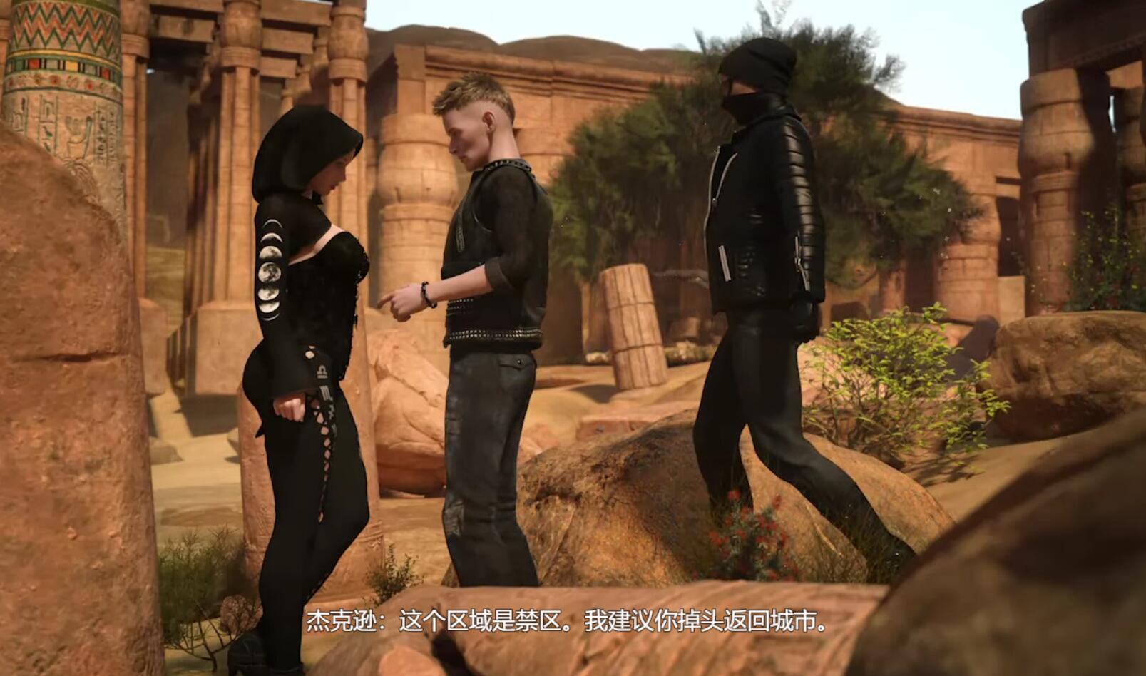 图片[2]-蛇之交响曲 V21022 逍遥汉化版 [更新/1.4G]-ACG畅游网