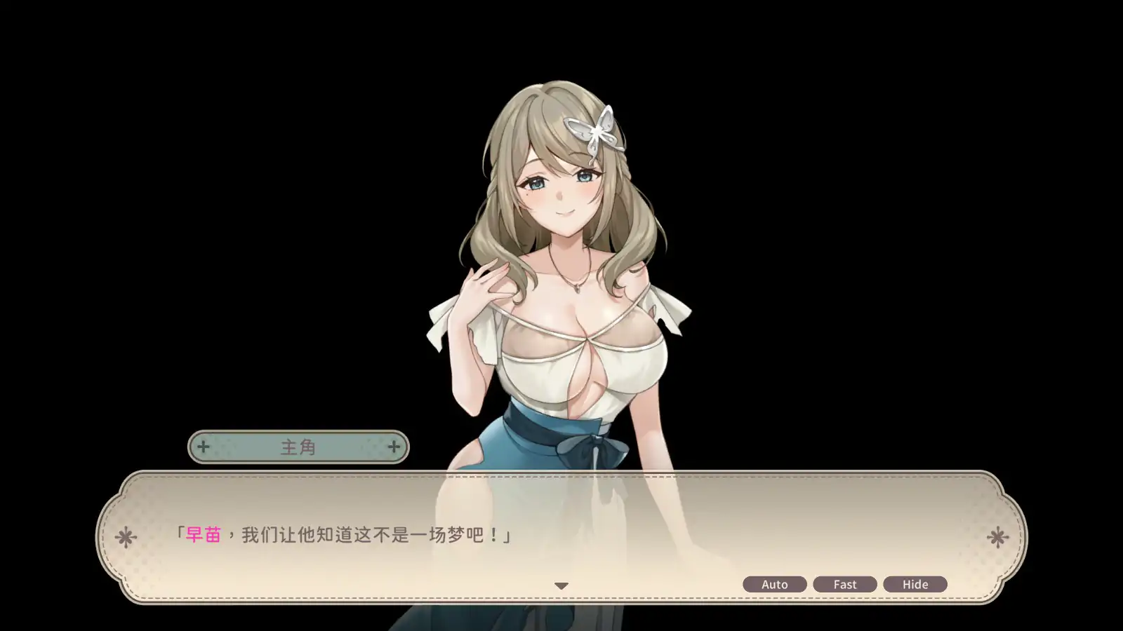 图片[4]-b71114荒岛求生 steam官方中文版[新作/600M]-ACG畅游网