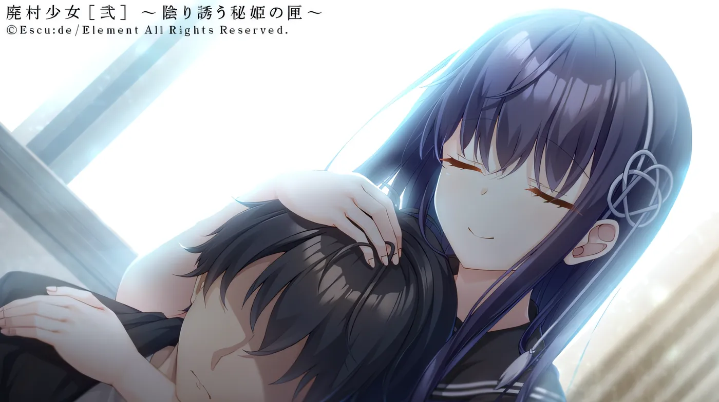 图片[6]-废村少女［贰］ ～幽秘蛊惑的姬之匣～汉化硬盘版 [新作/3.4G]-ACG酷游乐园