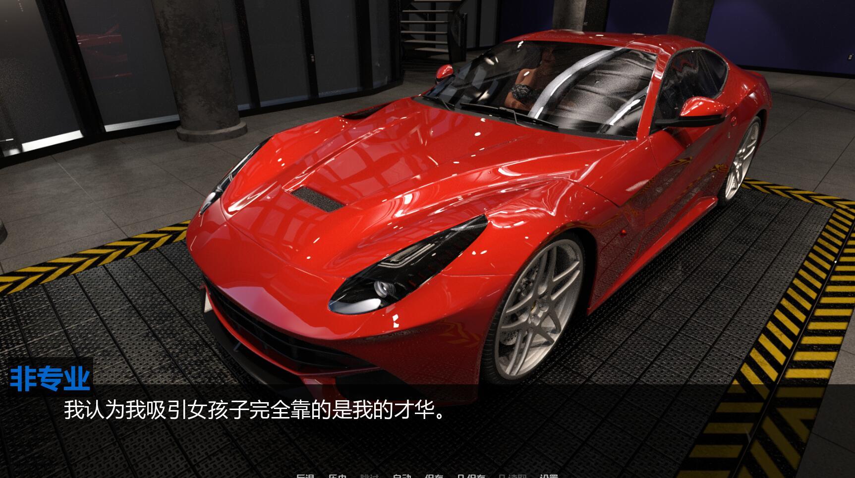 图片[2]-b196 续・荒野的全杀女枪手 云翻汉化版 [新作/1.2G]-ACG畅游网