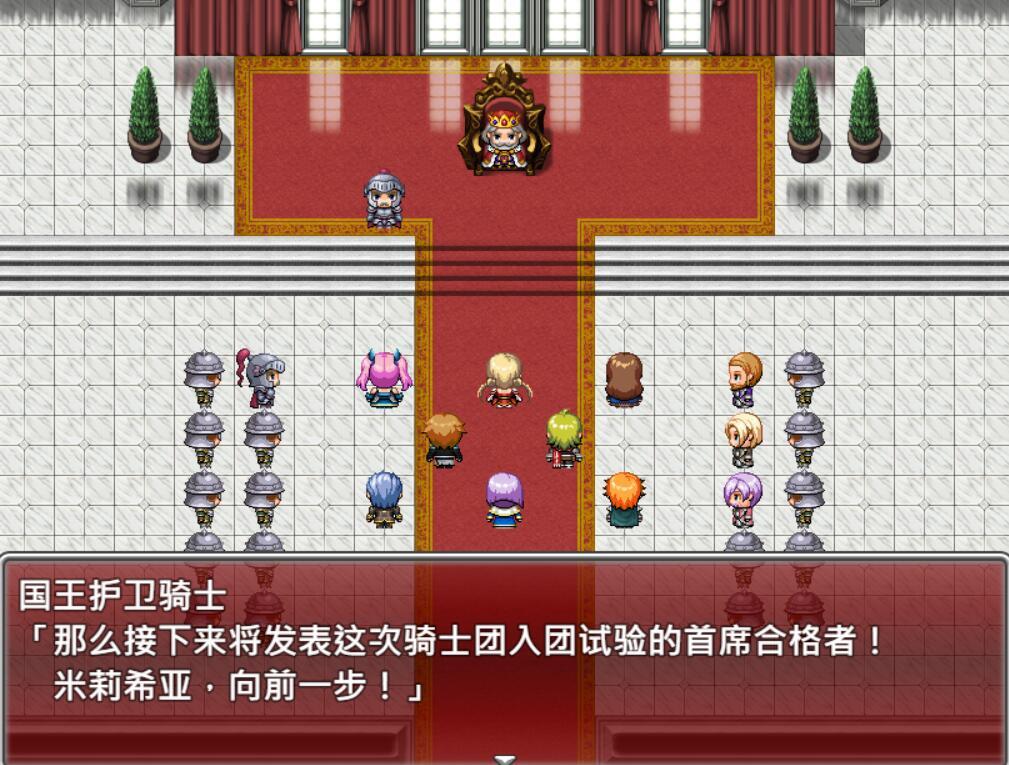 x15107月装战姬葵 V1.0 AI汉化[新作/1.2G]-ACG畅游网