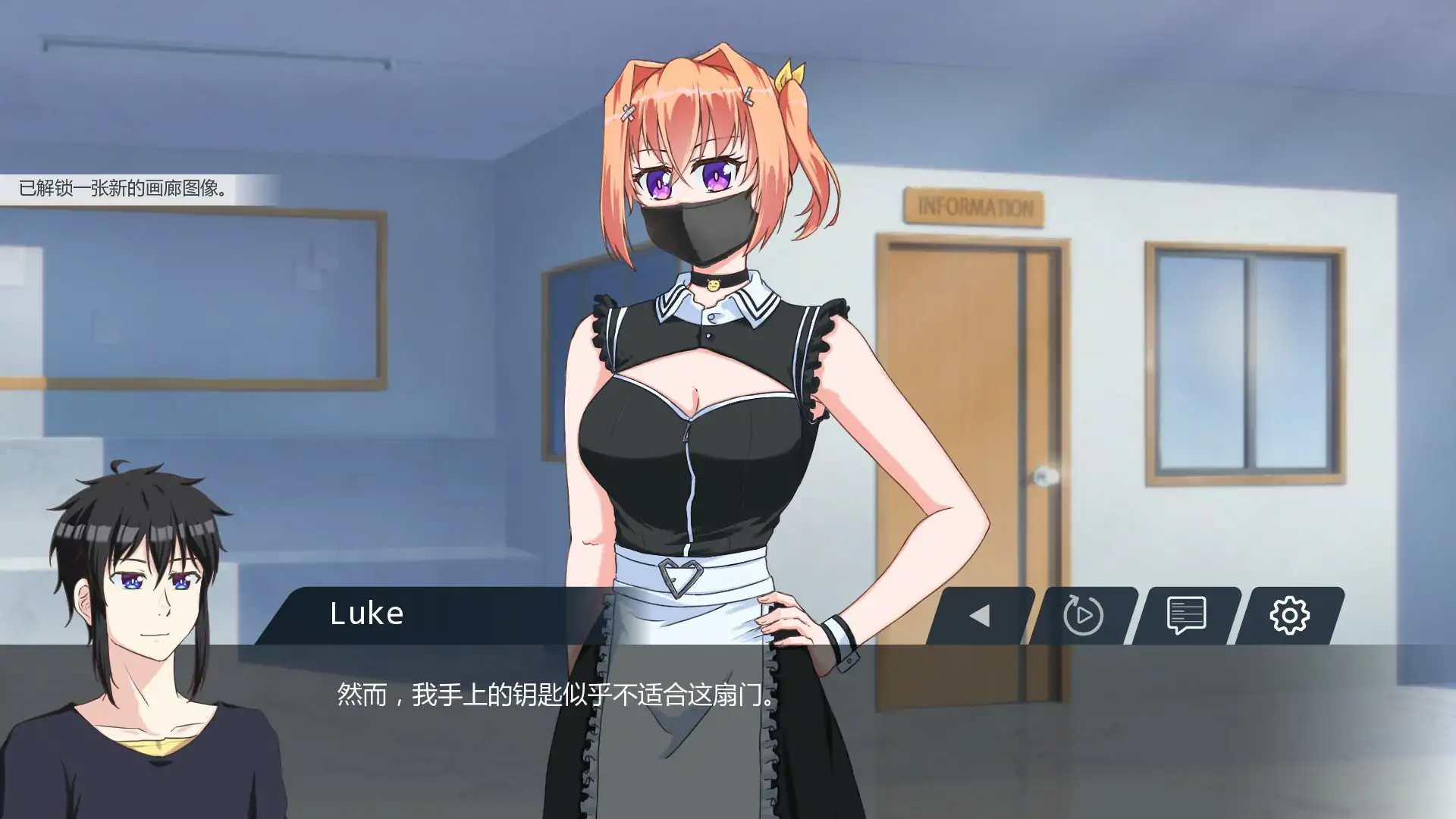 x70981疯狂冒险V0.1.6 AI汉化版[新作/1.2G][PC+安卓]-ACG畅游网