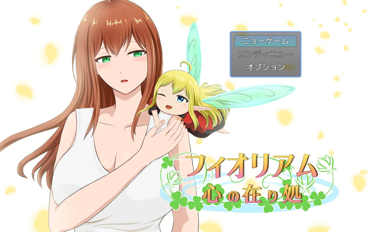 b71293被淫魔诅咒的旅人 官方中文版[新作/111M]-ACG畅游网