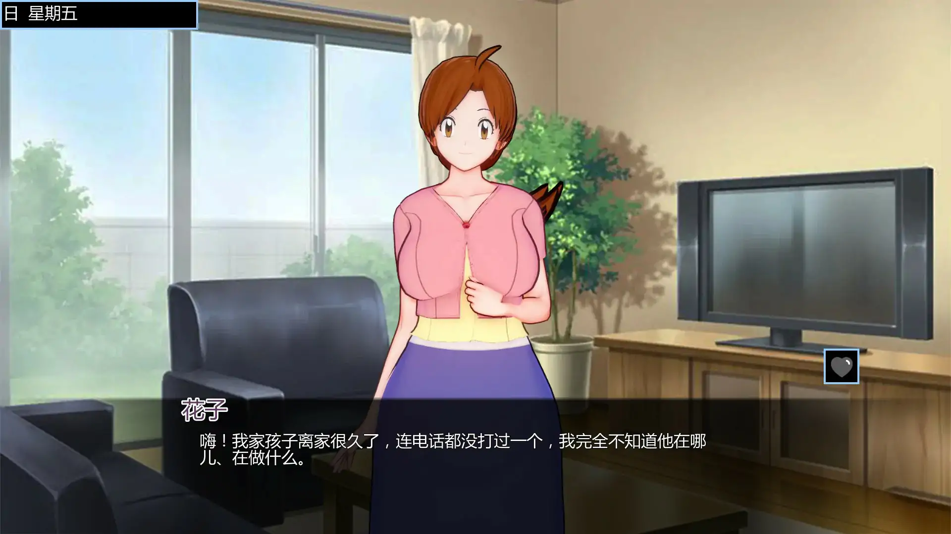 t10034喵孕～与宠物猫娘的育爱日常～AI汉化版 [新作/460M]-ACG畅游网