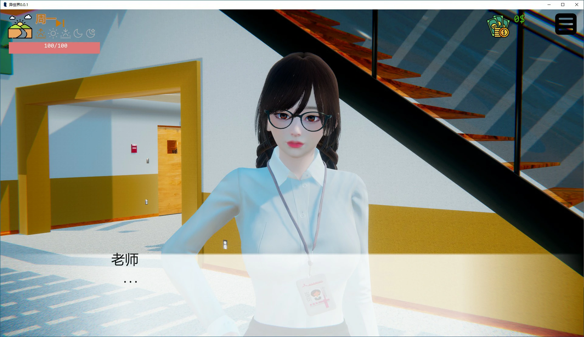 x70477异世界V0.0.1 AI汉化版[新作/1.2G][PC+安卓]-ACG畅游网