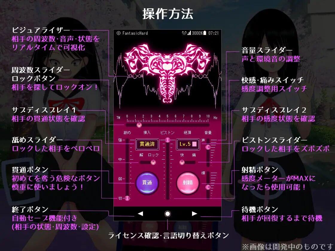 x70490妊星少女绫音 官方中文版[新作/150M]-ACG畅游网