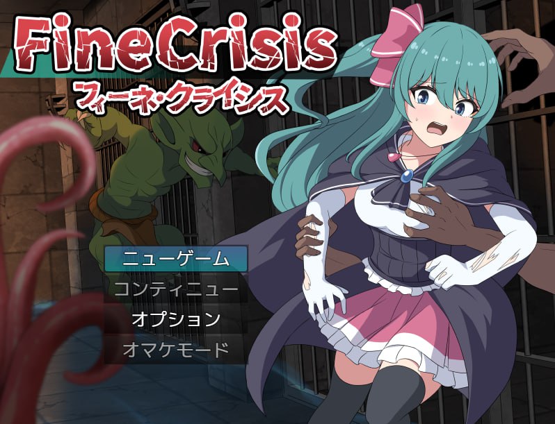 x70840恶魔女王的诱惑V0.3.0.2 官方中文步兵版[新作/360M]-ACG畅游网