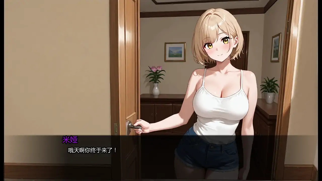 x70898和散漫的同学一起度过H生活 官方中文版[新作/49M]-ACG畅游网