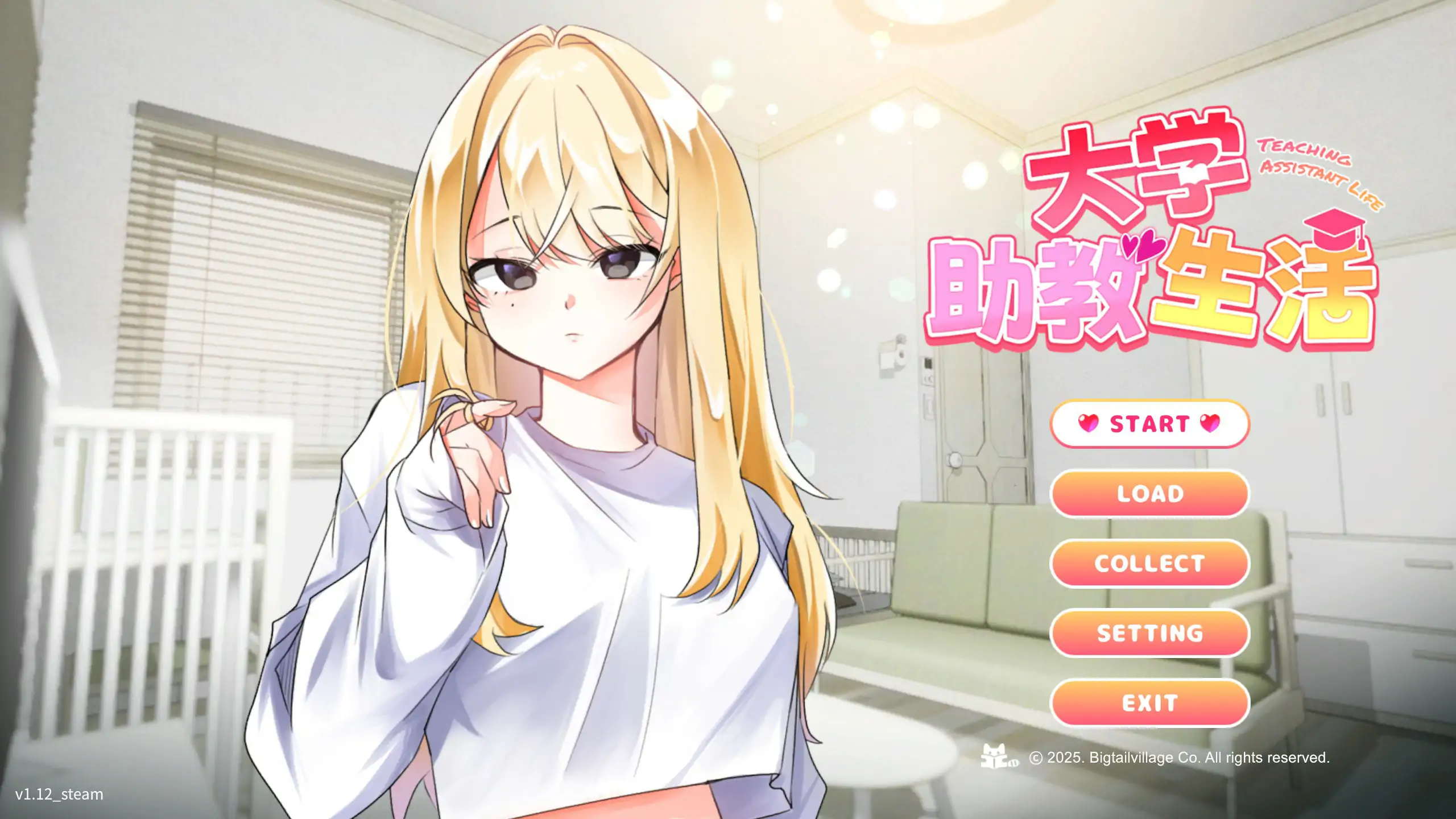 x70586成为奴隶的朋友和无法抵抗欲望的我V1.0 AI汉化版[新作/860M]-ACG畅游网