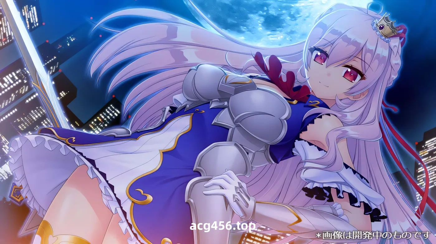 t9051天翼的Asklein 汉化版[3.3G]-ACG畅游网