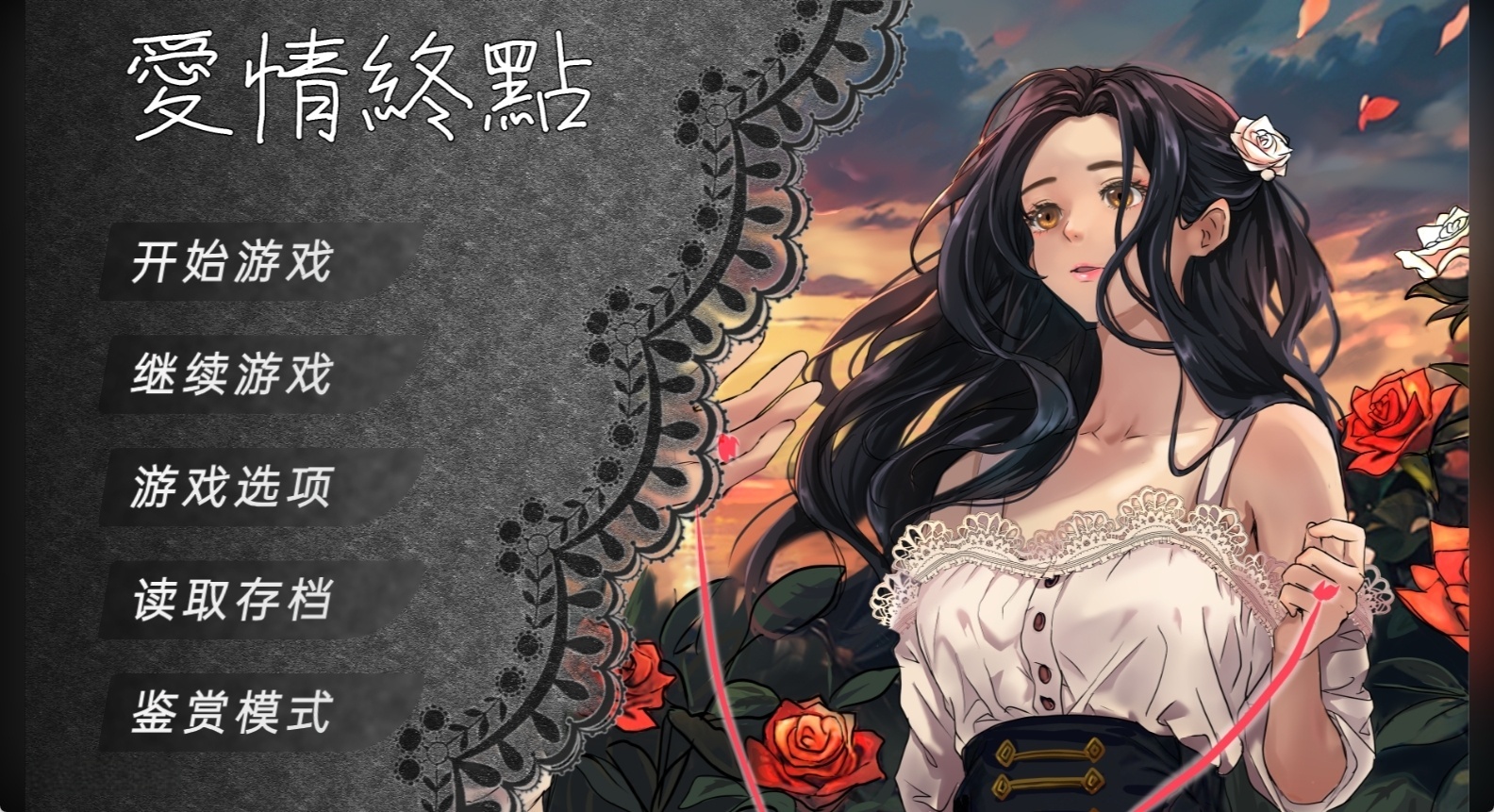 t2559西景学院/West view Academy Steam官方中文[新作/6G]-ACG畅游网