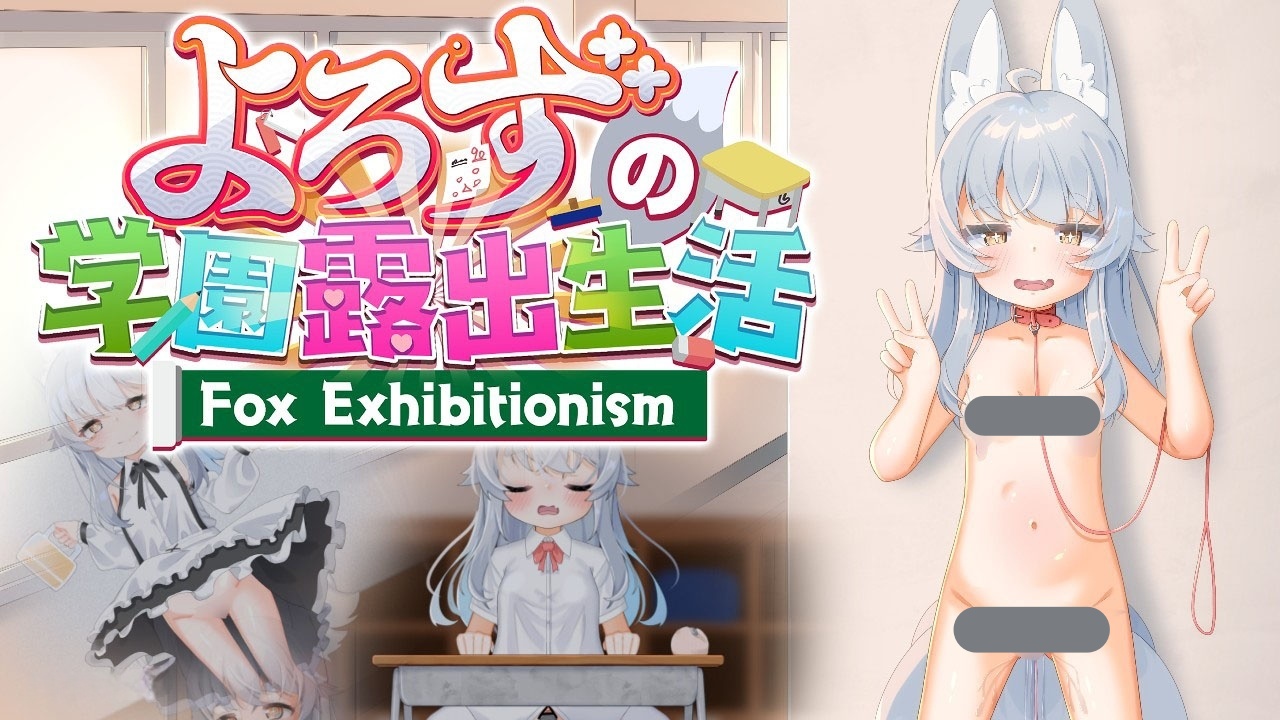 x4072埃奇菲尔德 V0.1.1 AI汉化版[新作/840M][PC+安卓]-ACG畅游网