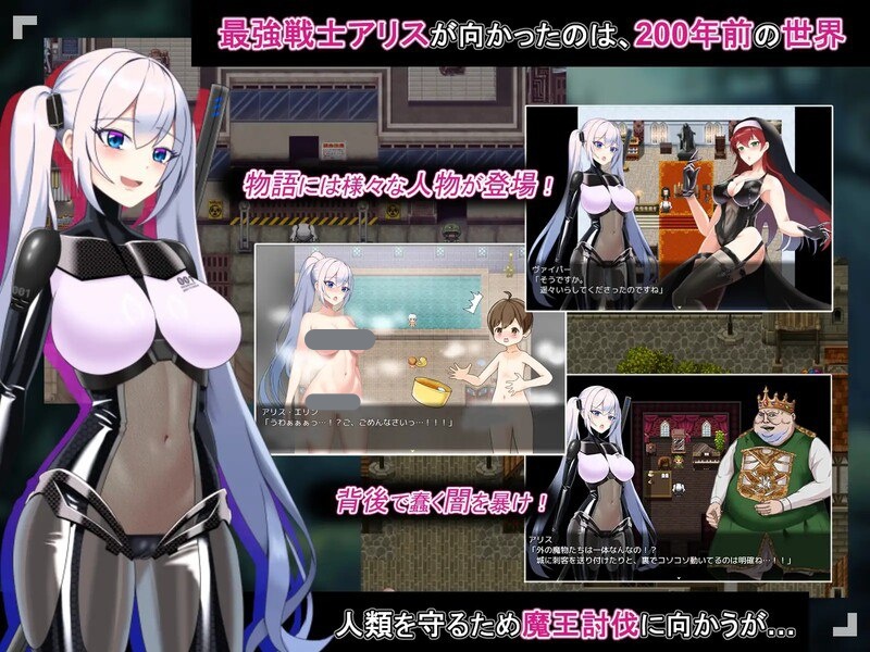 x4081校园全裸露出散步 V1.01 AI汉化版[新作/280M][PC+安卓]-ACG畅游网