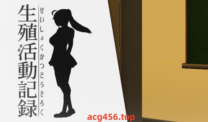 x2200 樱花色的爱恋 妹妹篇 AI汉化  [新作/2.1G]-ACG畅游网