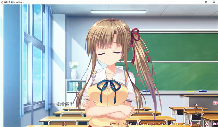 图片[3]-【ADV/中文/动态】猫忍之心3 Steam 官方中文步兵版+全年龄版【全CV/4G】-ACG畅游网