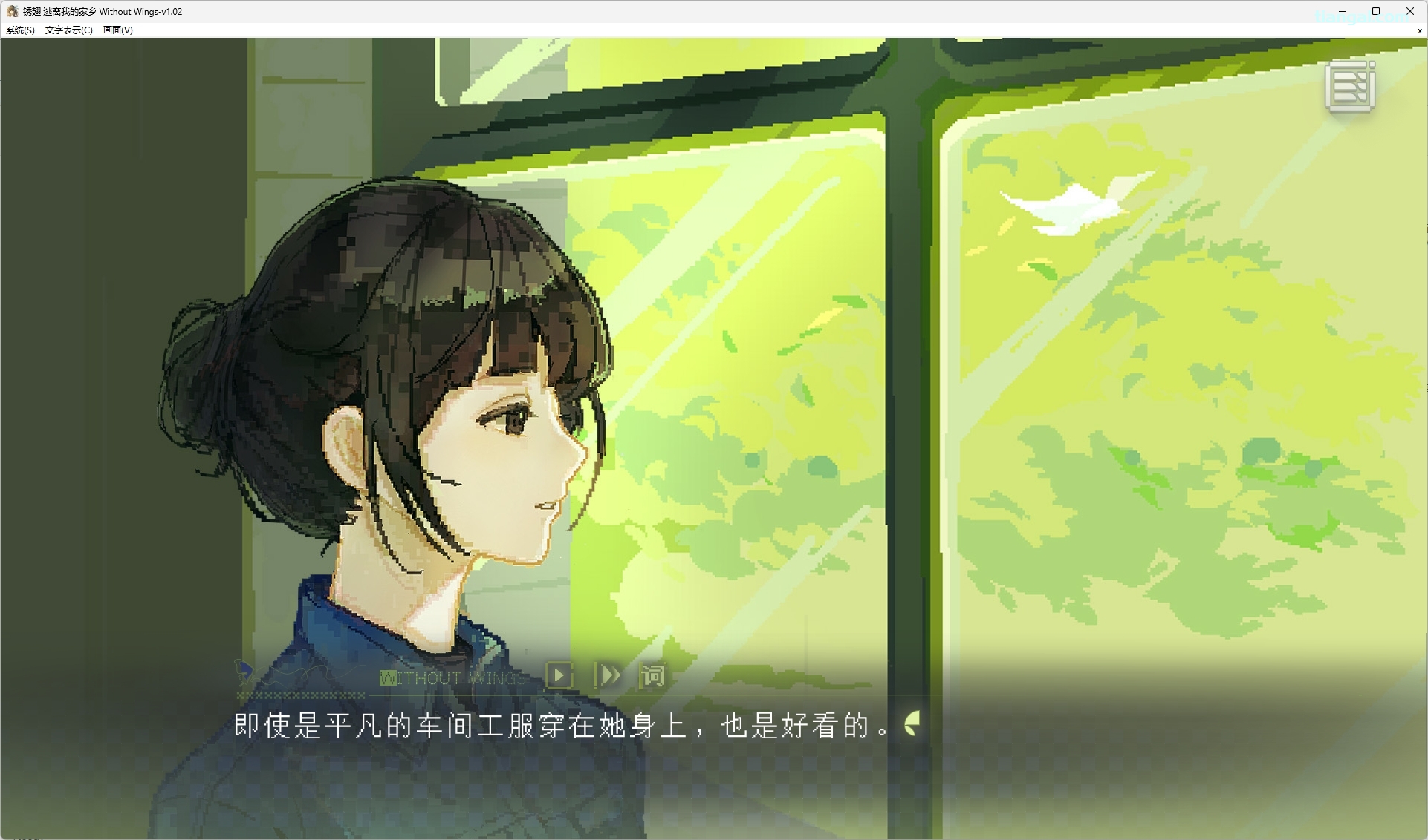 图片[3]-b20637天命重启：心跳的抉择 [新作/54G]-acg畅游网