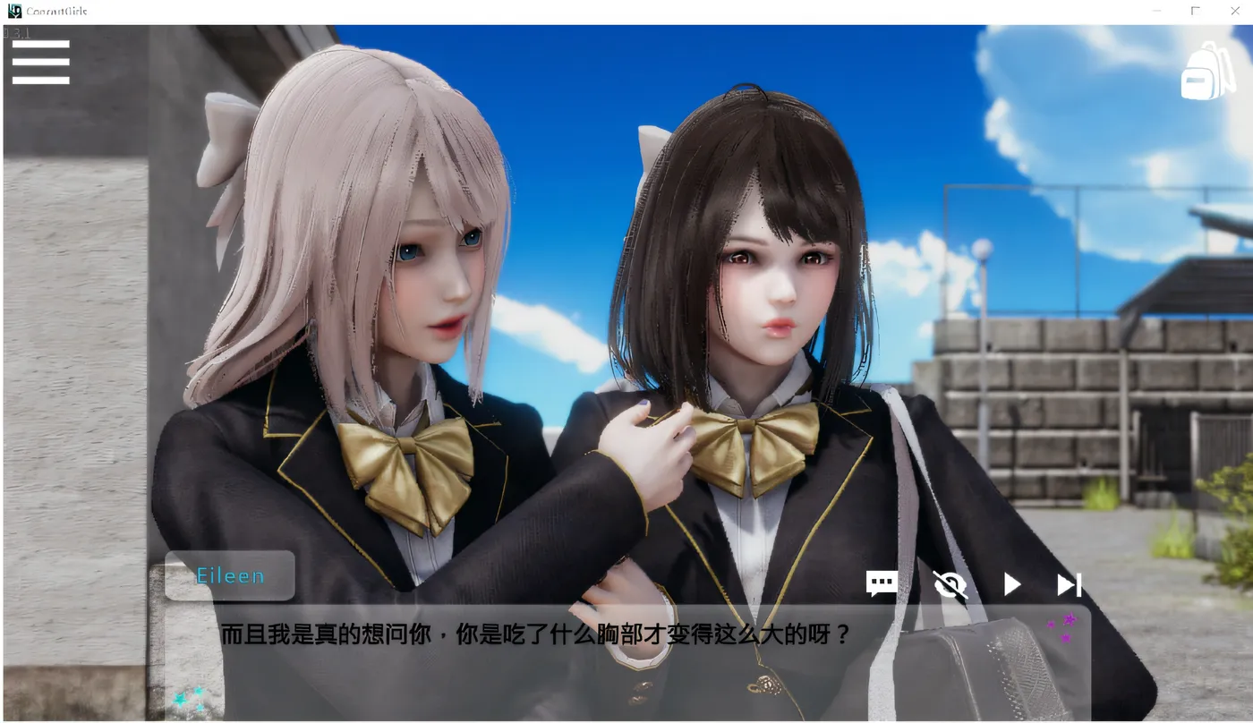 图片[3]-闪耀星路 V0.4.0 官方中文版 [更新/767.6M][PC+安卓]-ACG畅游网