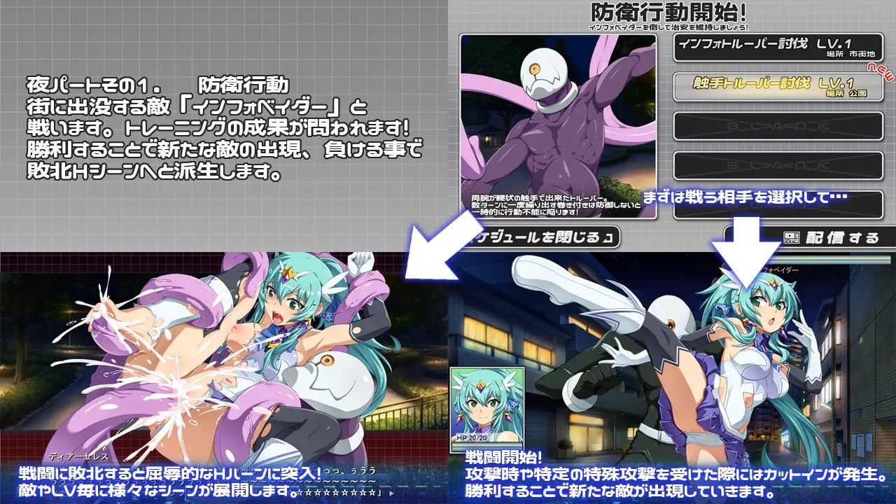 图片[4]-b20632迷糊扶她魅魔榨精地牢营救记 DL官中[新作/290M]-acg畅游网