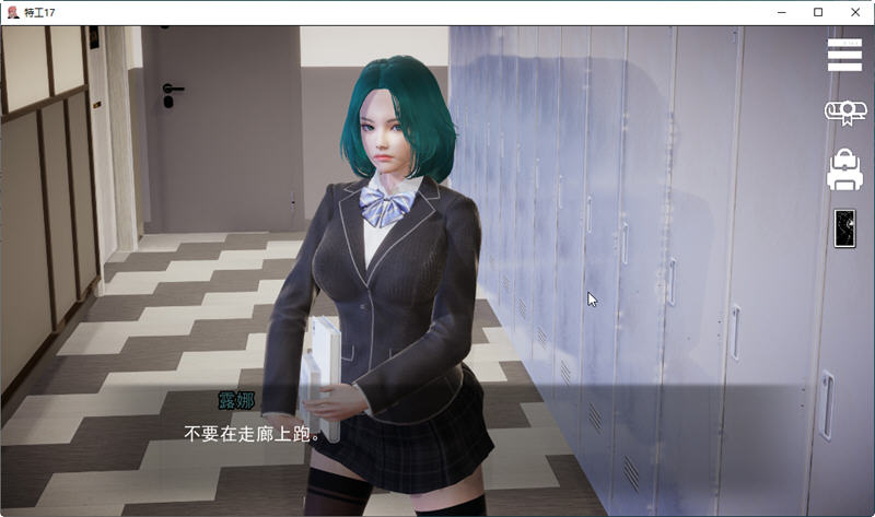 【神级SLG/汉化】[A社极品] 母爛漫 汉化硬盘版+全CG存档【2G/新汉化/全CV】-ACG畅游网