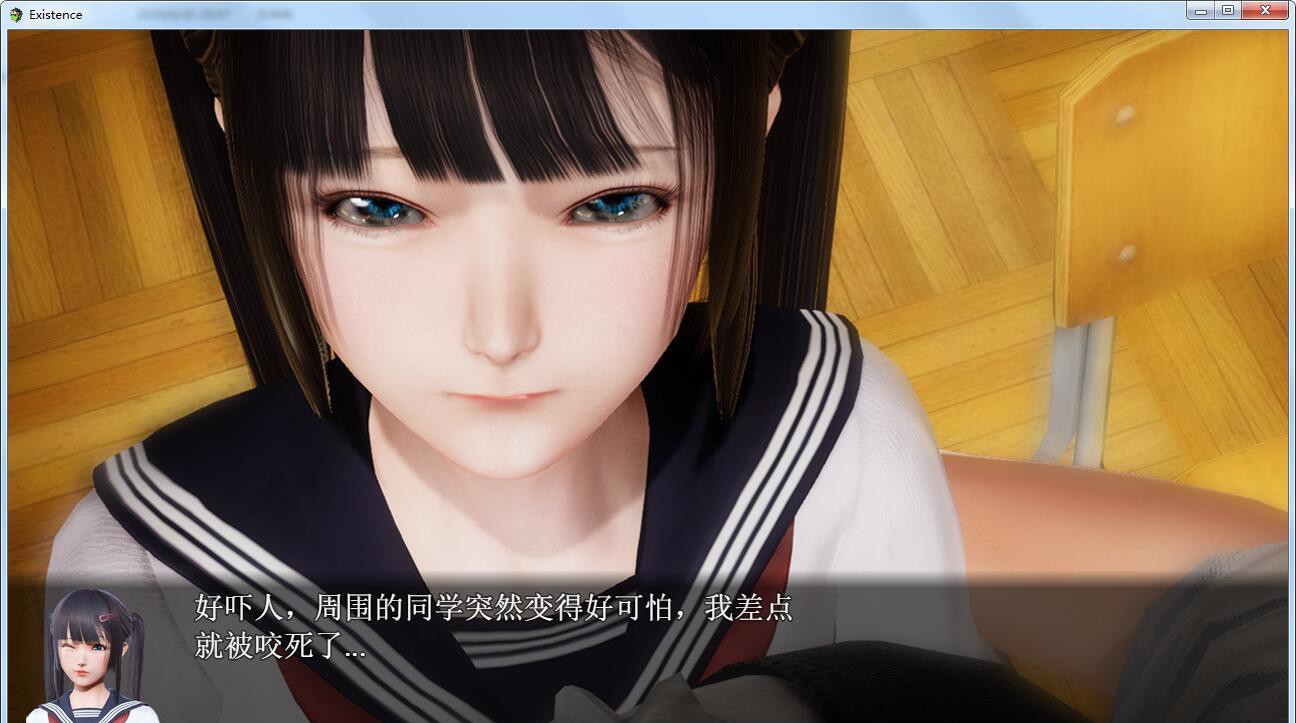 【国产RPG/中文/动态CG】末世启示录 Ver1.3 全剧情解锁中文版【更新/900M】-ACG畅游网