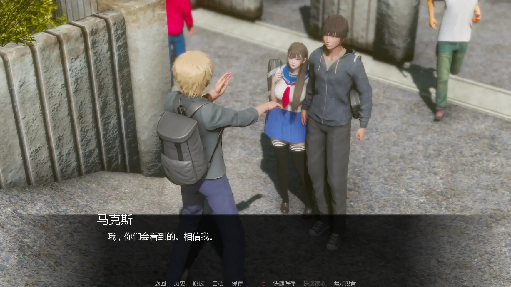 图片[3]-b3224追逐欲望v0.15 AI汉化版【PC+安卓/3.30G/更新】-ACG畅游网