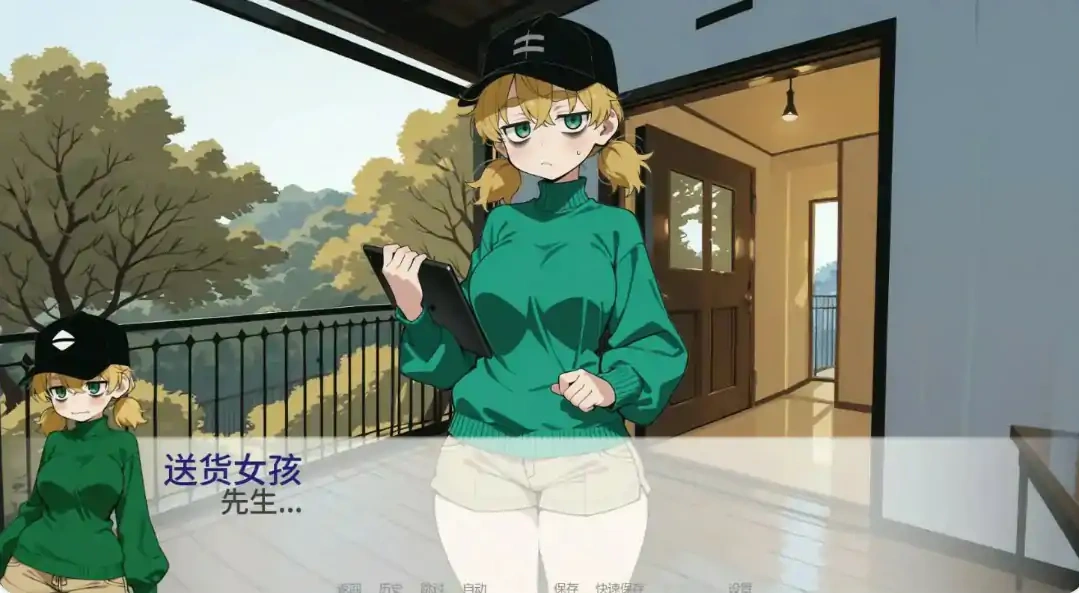 图片[3]-b3241国家配给的猫娘0.81 AI汉化版【PC+安卓/0.97G/更新】-ACG畅游网