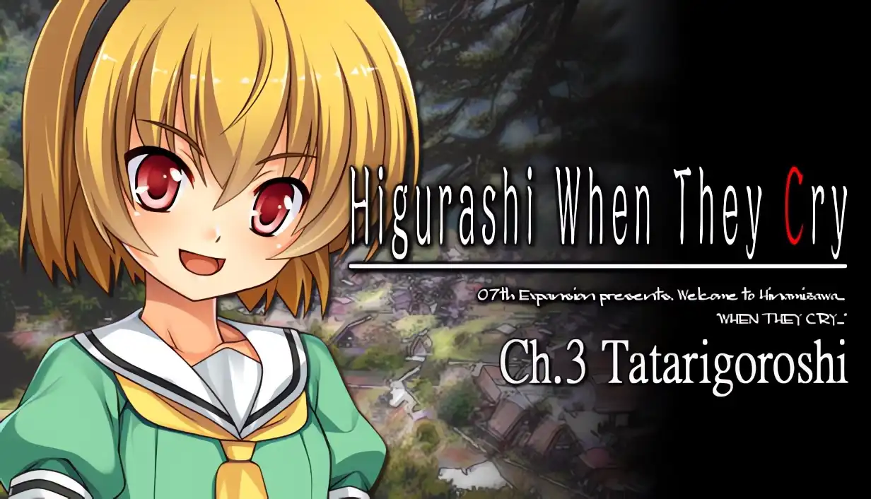 寒蝉鸣泣之时奉：祟杀篇 汉化免安装版 [更新/2.1G]-ACG畅游网