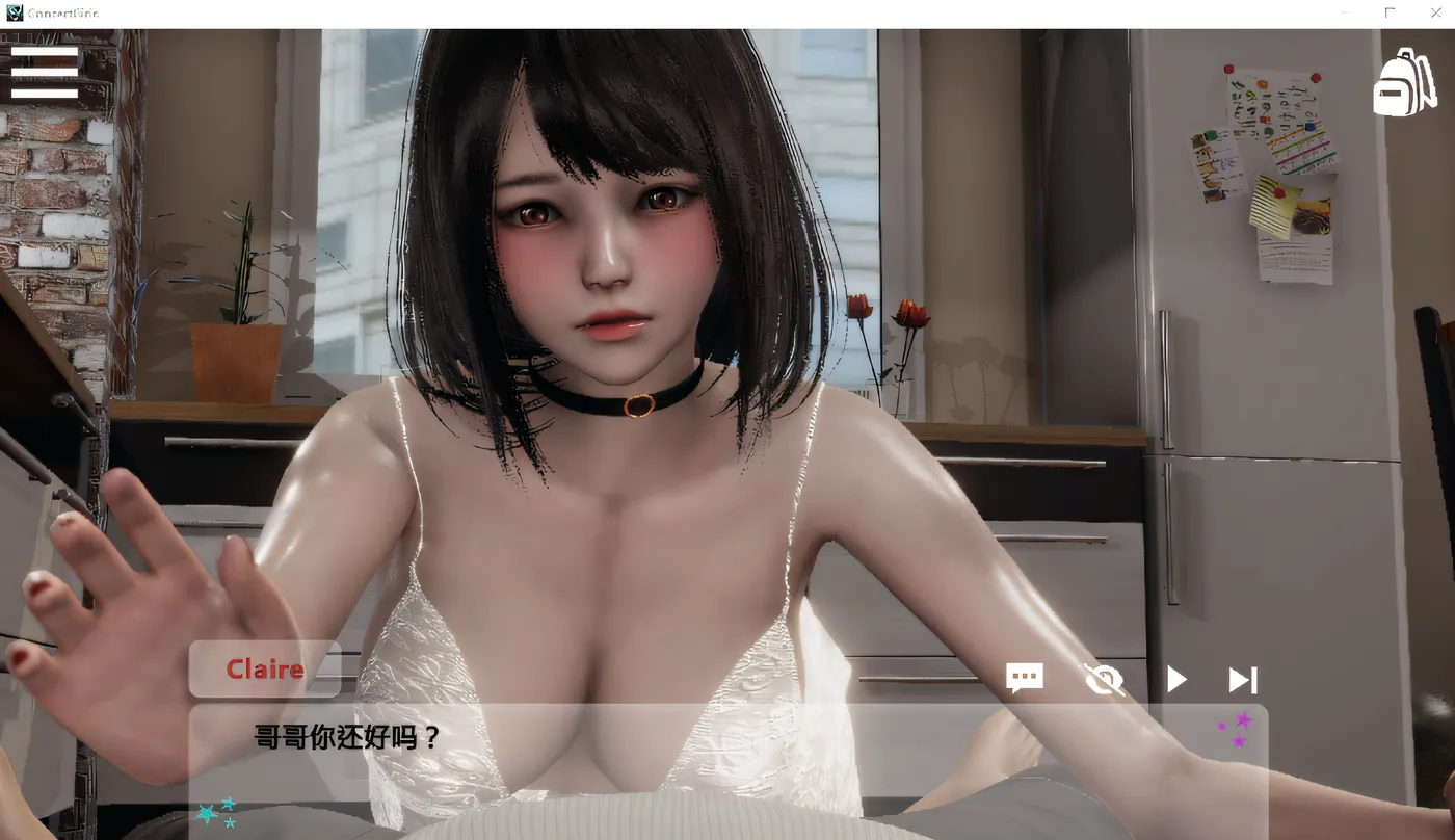 闪耀星路Ver0.3.5 官方中文版 [更新/2G] [PC+安卓]-ACG畅游网