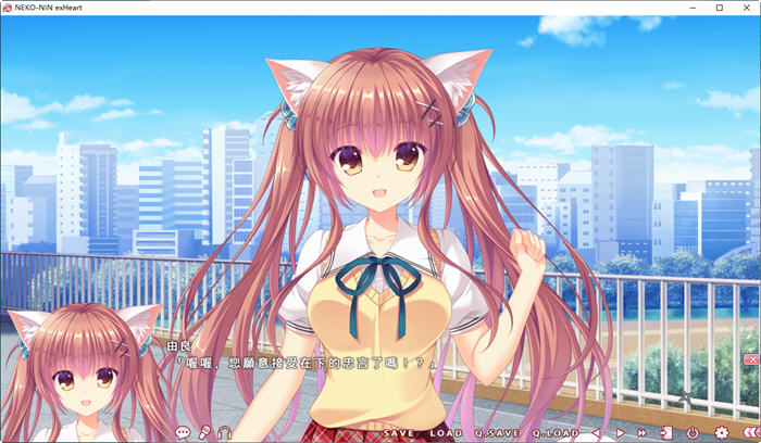 图片[4]-【ADV/中文/动态】猫忍之心3 Steam 官方中文步兵版+全年龄版【全CV/4G】-ACG畅游网