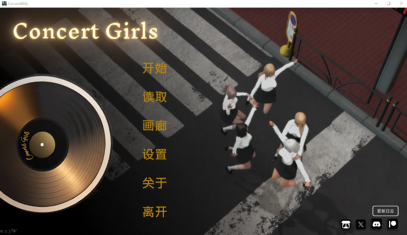图片[4]-闪耀星路 V0.4.0 官方中文版 [更新/767.6M][PC+安卓]-ACG畅游网