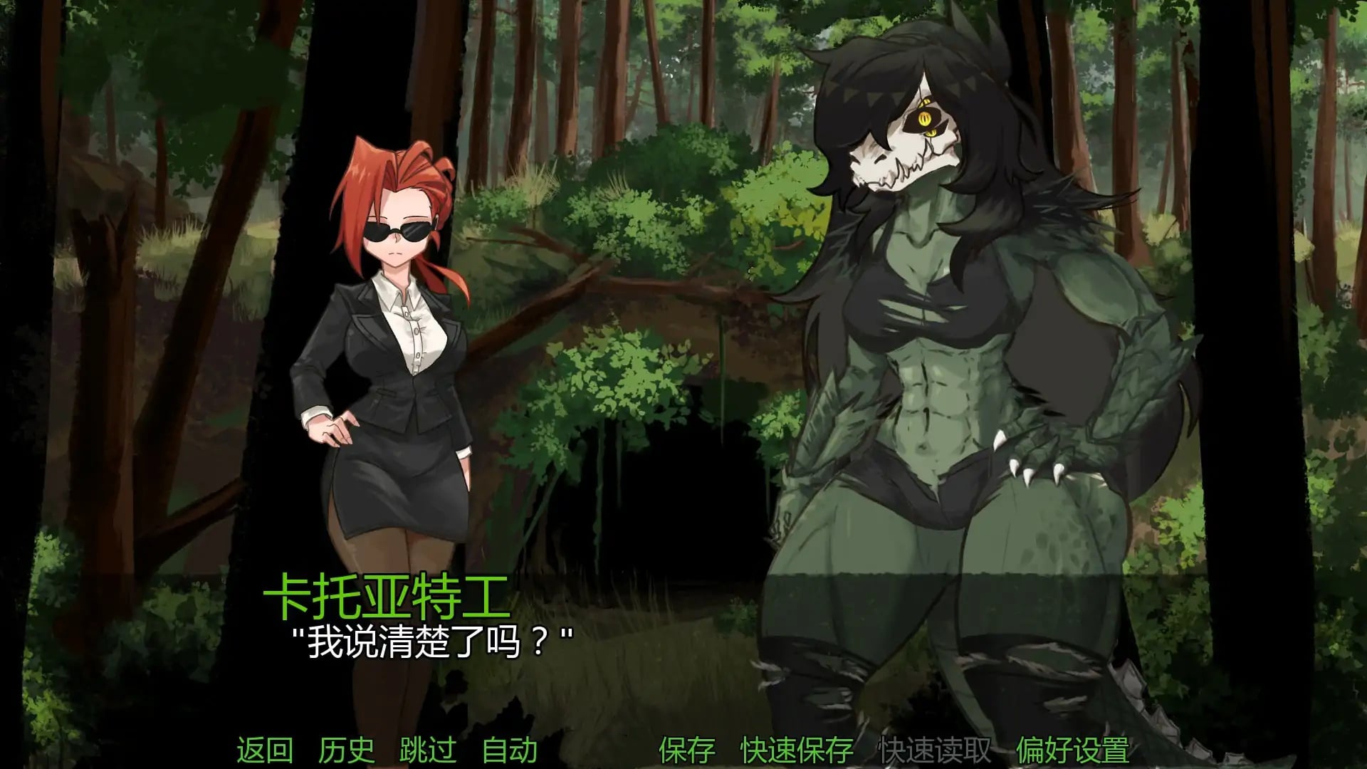 t2381双子座 – Geminism～双子座（げみにずむ ） 汉化 [新作/2.5G]-ACG畅游网