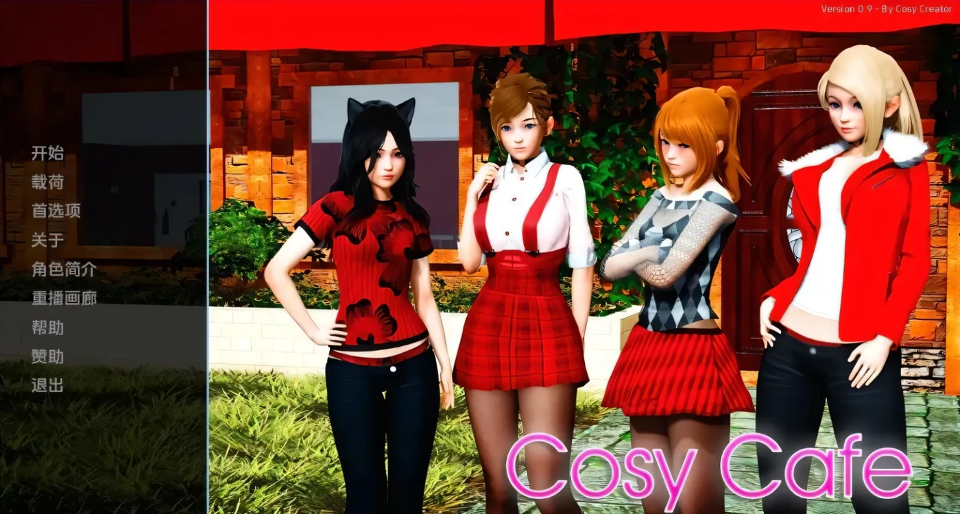 图片[1]-x2319 舒适咖啡厅 CosyCafe-V0.11 双端汉化版 [新作/8G][PC+安卓]-ACG畅游网