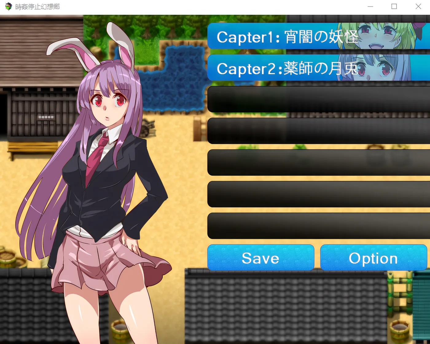 a3092时间停止幻想乡 精翻汉化版 【PC＋安卓/450M/更新】-ACG畅游网
