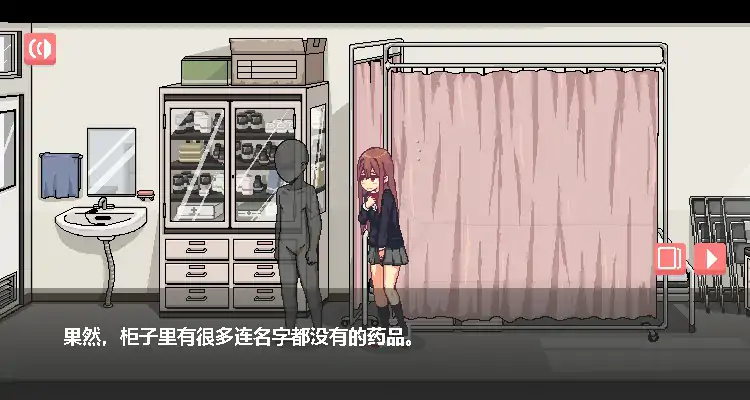 图片[3]-b3277和散漫的同学一起度过H生活 官方中文版【PC/0.04G】-ACG酷游乐园