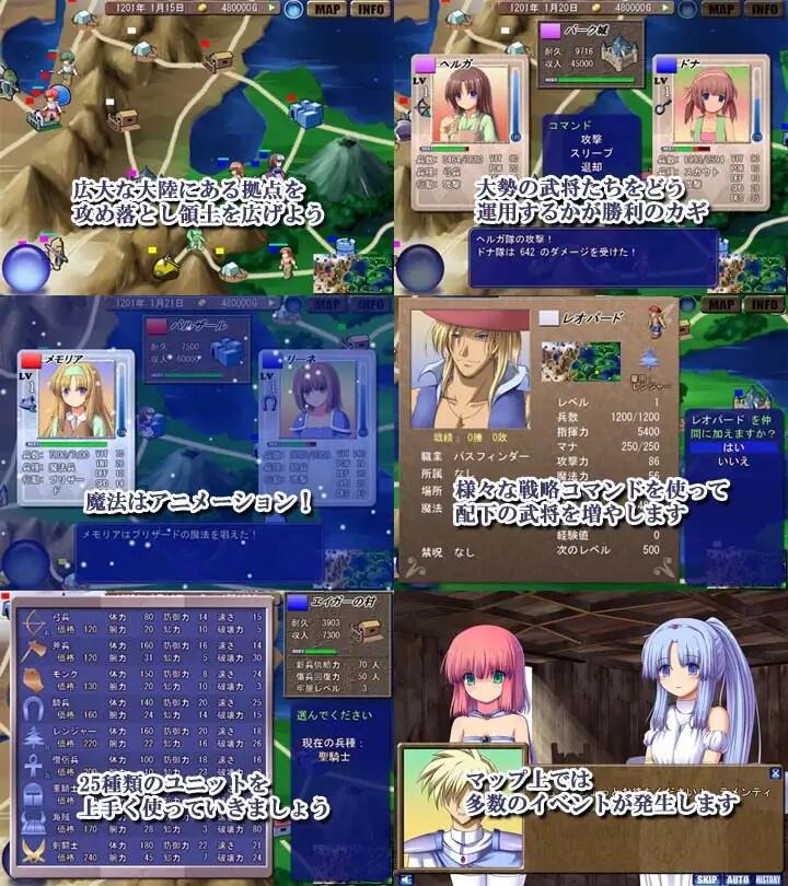 图片[2]-魔剑士莉奈 V1.27 精翻汉化版-ACG畅游网
