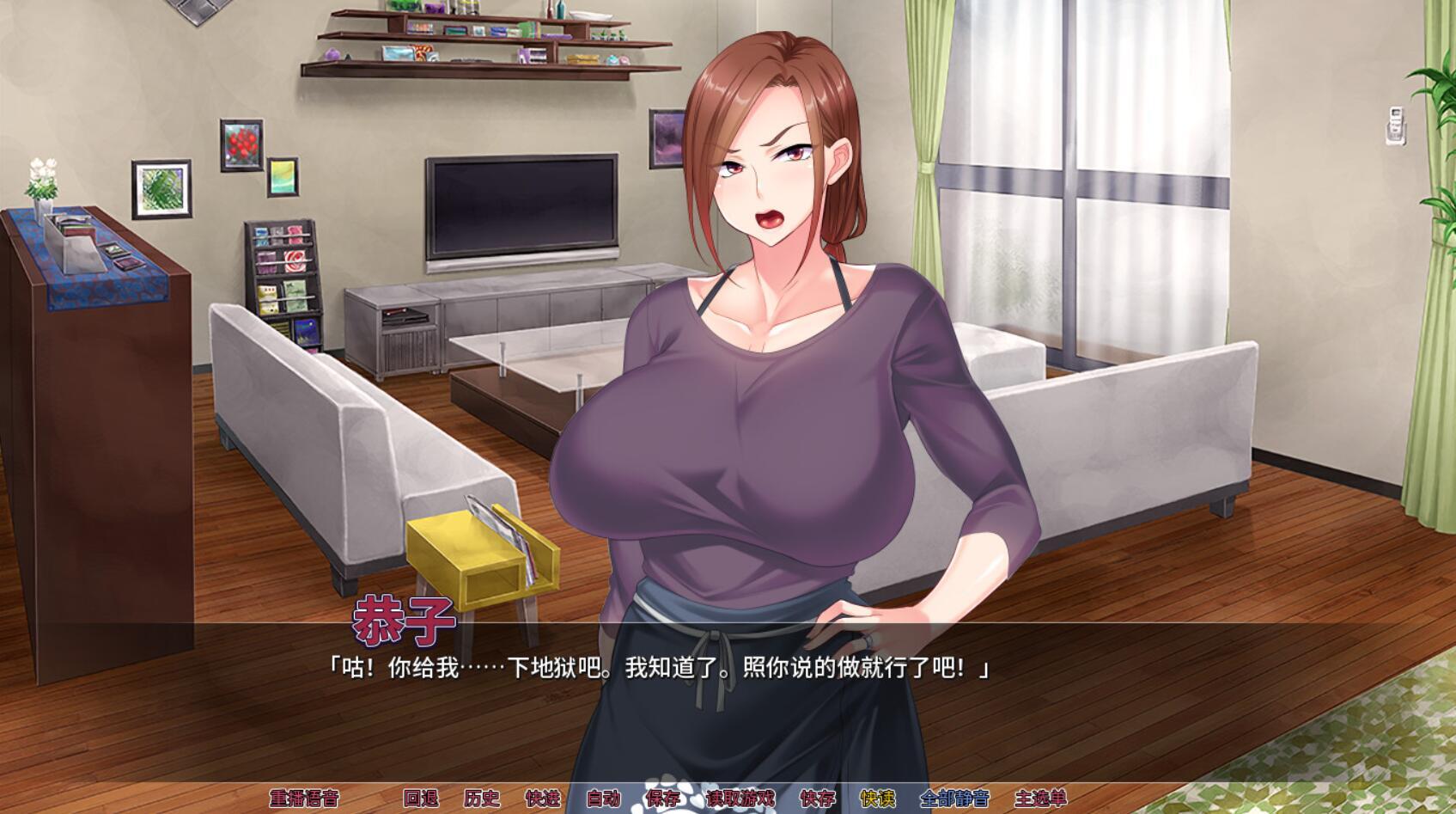 x40173塞伦蒂亚 AI汉化[更新600M]-ACG畅游网