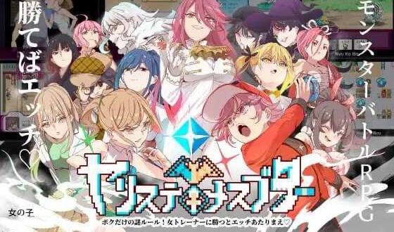 宝可梦：迷之规则 H版宝可梦 V4.0.1 DL官中[更新/4.1G]-ACG畅游网