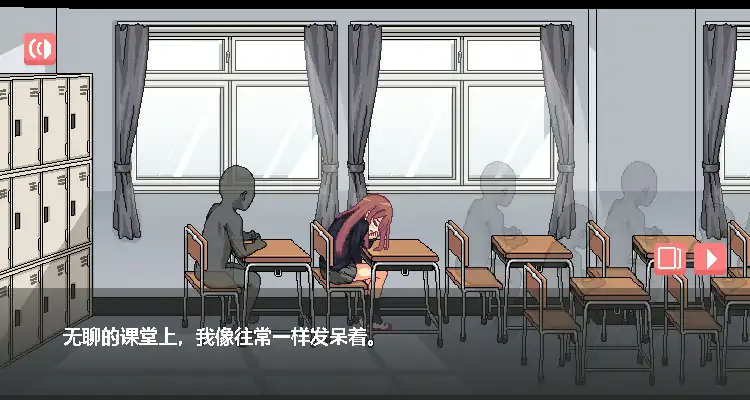 图片[4]-b3277和散漫的同学一起度过H生活 官方中文版【PC/0.04G】-ACG酷游乐园