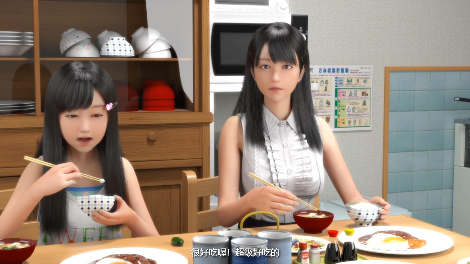 图片[2]-x1875 尼特与天使与色色家族 V1.32 官方中文[更新/4.5G]-ACG畅游网