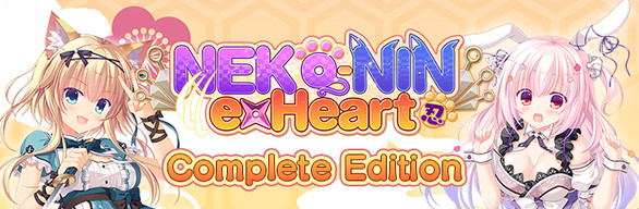 图片[2]-猫忍之心 SPIN! NEKO NIN exHeart SPIN  Steam 官方中文-ACG酷游乐园