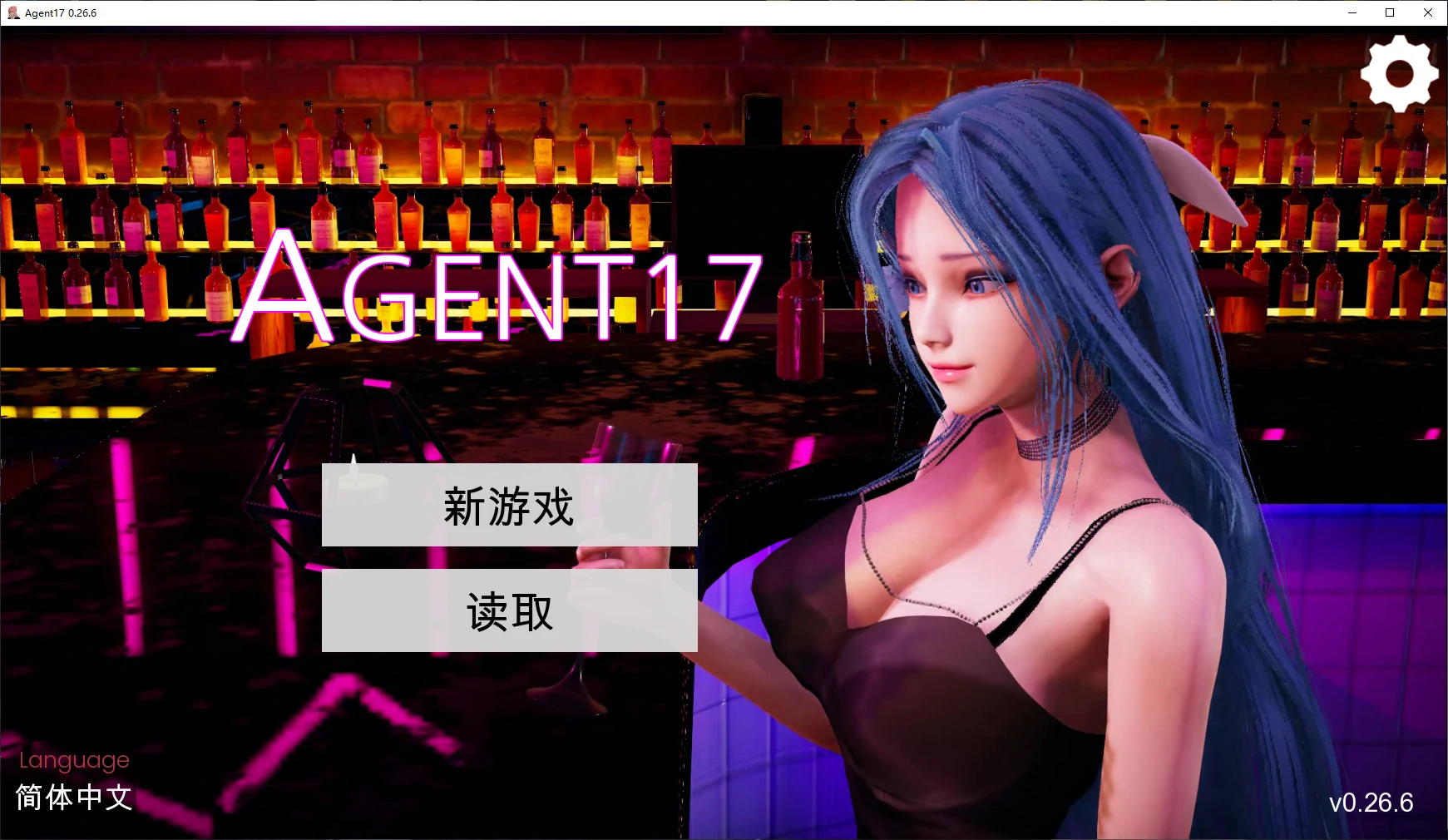 b7231特工17 V0.26.10 Agent 17 官方中文[PC+安卓/2.7G/更新]-ACG畅游网