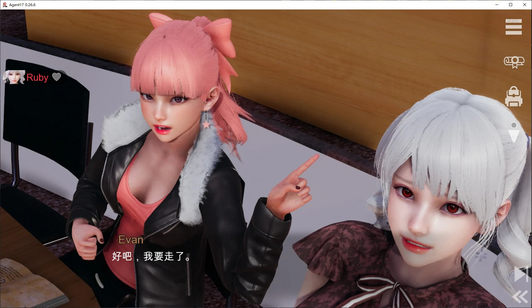 图片[2]-b7231特工17 V0.26.10 Agent 17 官方中文[PC+安卓/2.7G/更新]-ACG畅游网