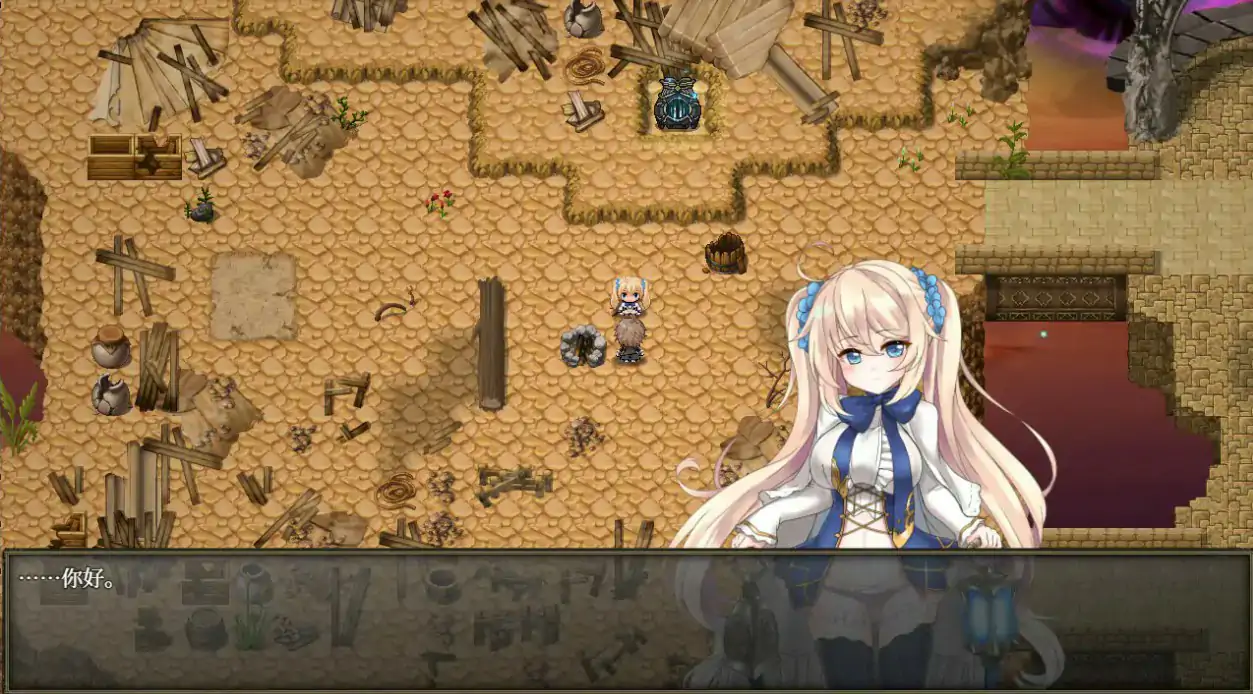 图片[2]-b7080苍色之光与魔剑锻造师  V1.0.6  STEAM官中[更新/2.6G]-ACG畅游网